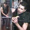 NYPD Releases Photos Of Suspected Upskirt Perv At Queens Subway Station